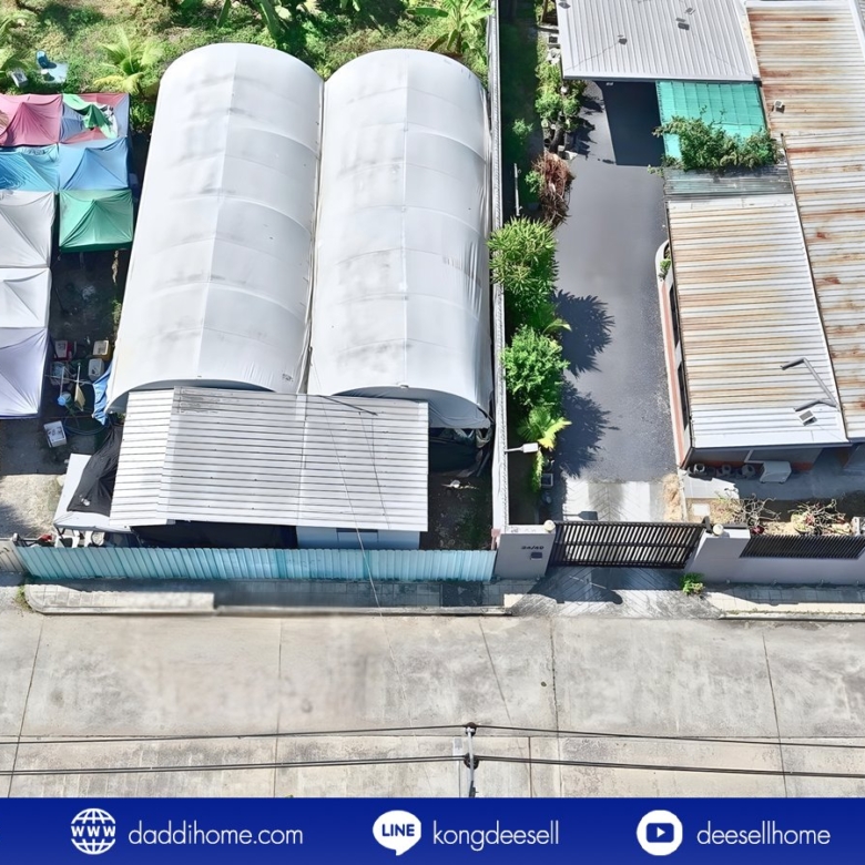 ขายที่ดินปากเกร็ด