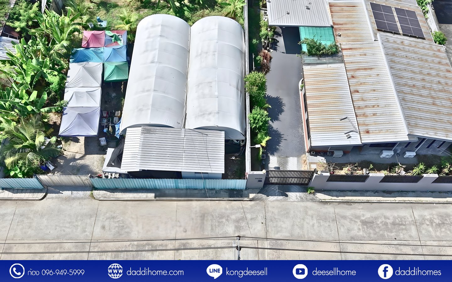 ขายที่ดินปากเกร็ด