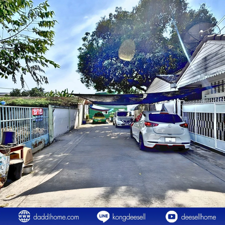 ขายที่ดินสรณคมน์ 17