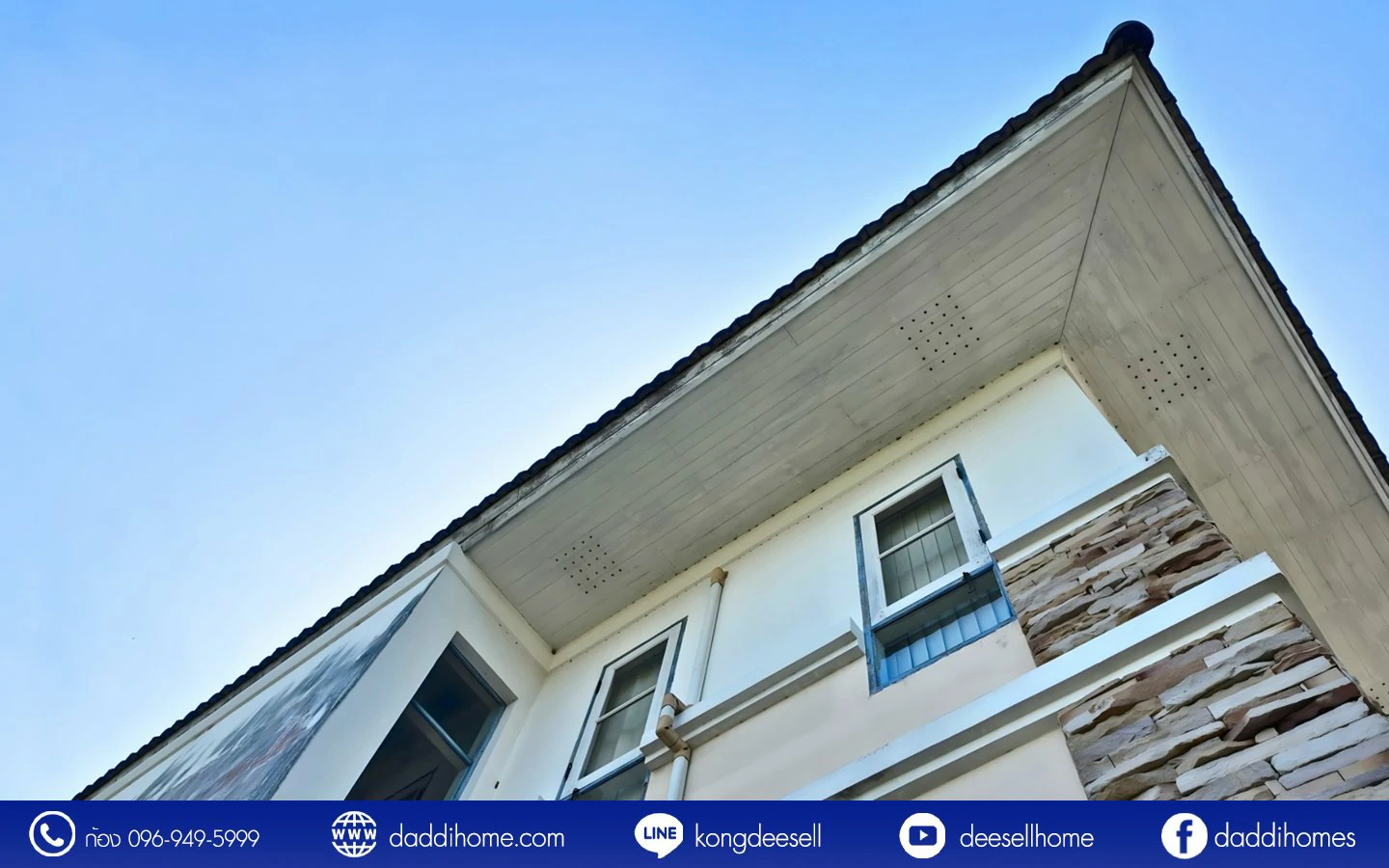 ขายบ้านเดี่ยว ตลิ่งชัน