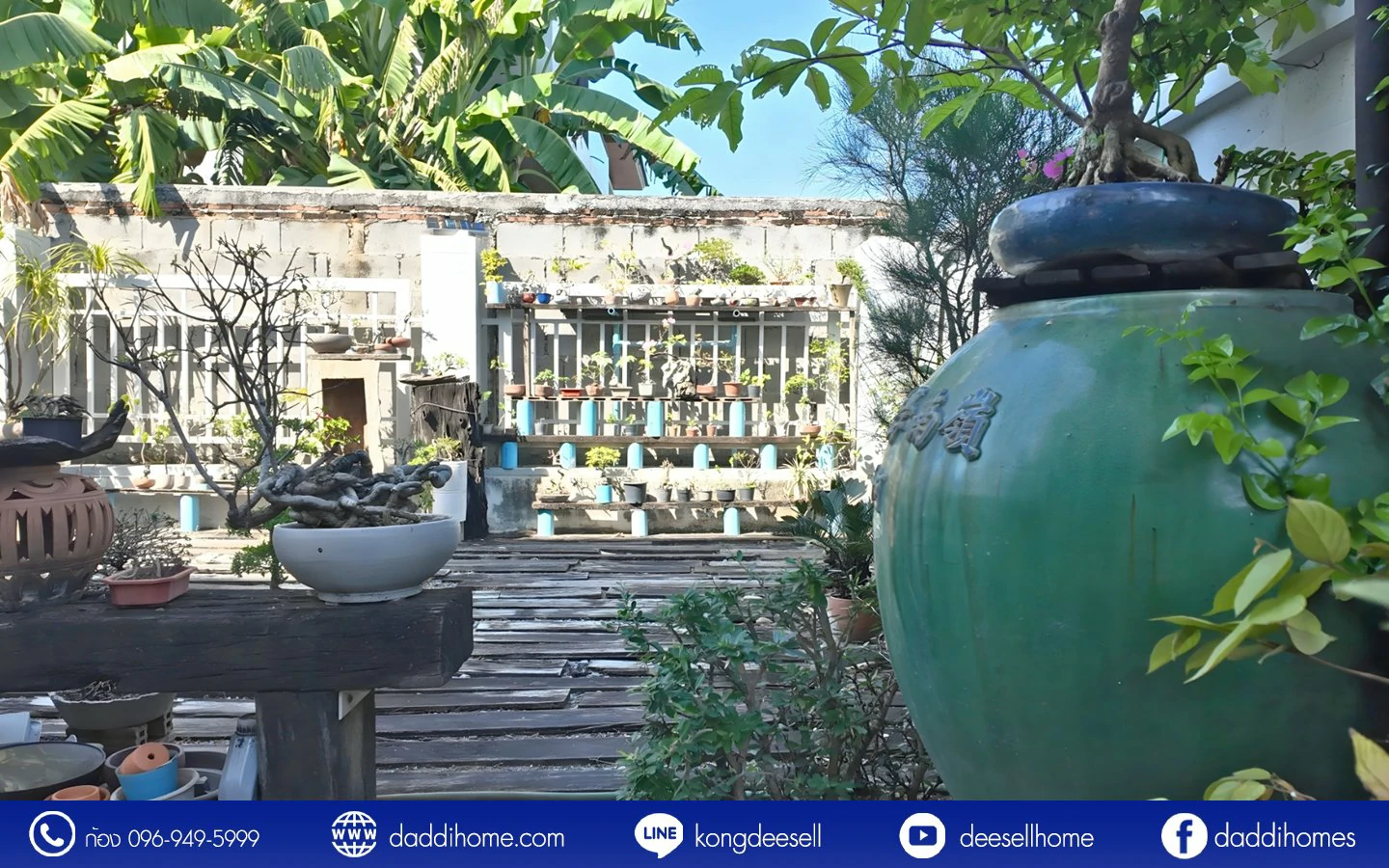 ขายบ้านเดี่ยว ตลิ่งชัน