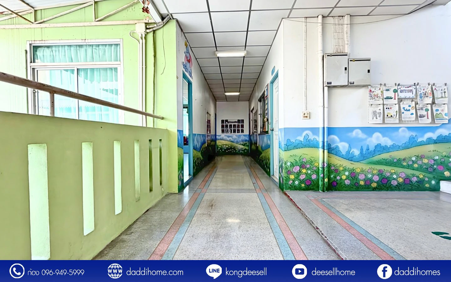 ขายที่ดินดอนเมือง