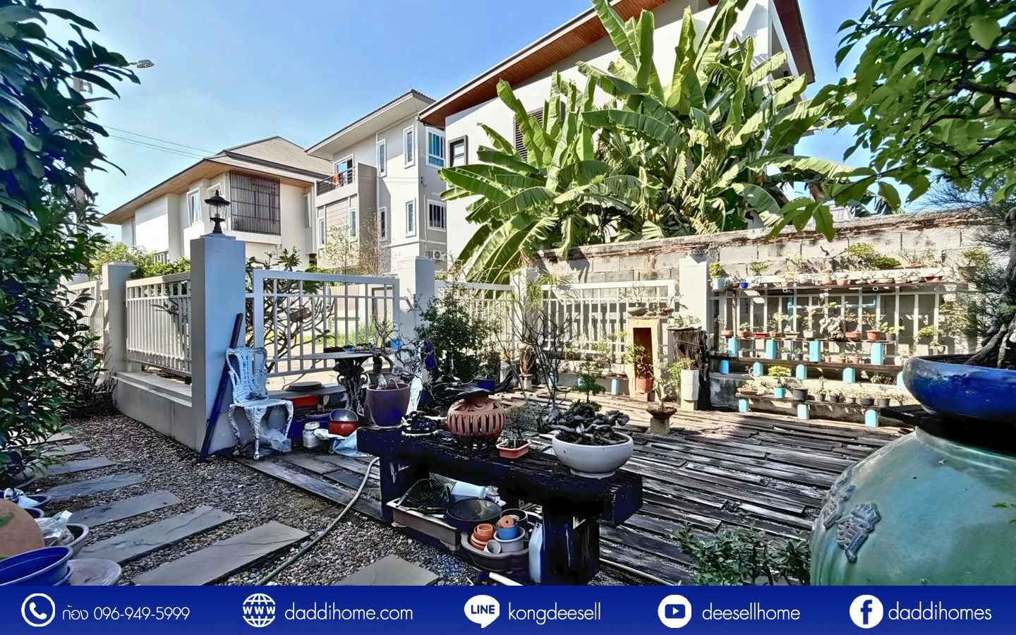 ขายบ้านเดี่ยว ตลิ่งชัน