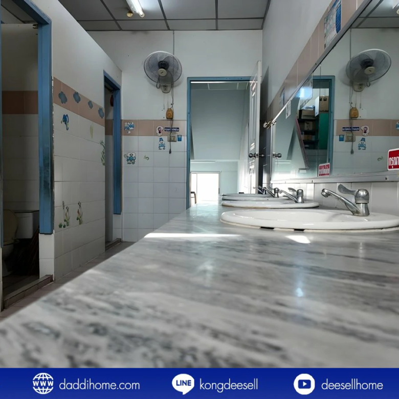 ขายที่ดินดอนเมือง