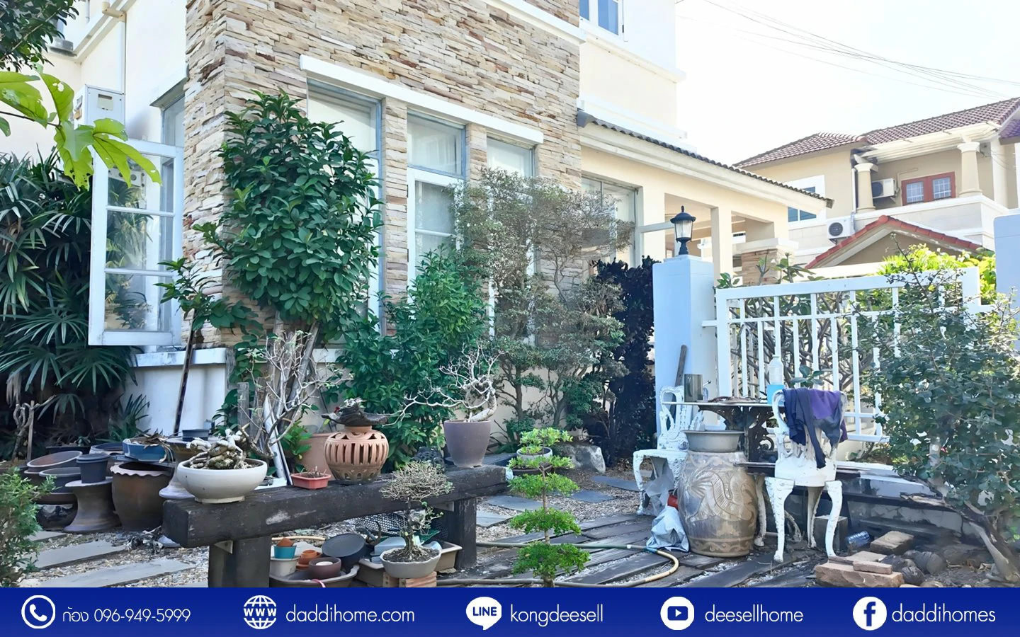 ขายบ้านเดี่ยว ตลิ่งชัน