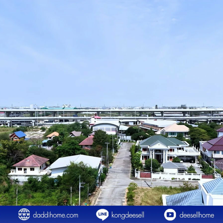 ที่ดินมหาชัยเมืองใหม่