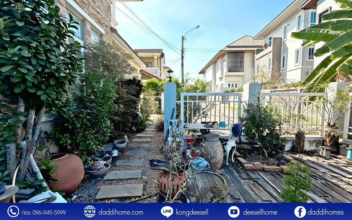 ขายบ้านเดี่ยว ตลิ่งชัน