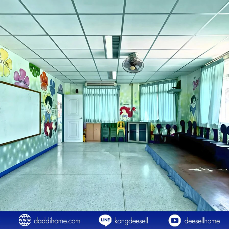 ขายที่ดินดอนเมือง