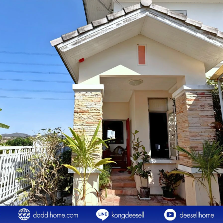 ขายบ้านเดี่ยว ตลิ่งชัน