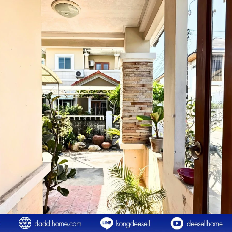 ขายบ้านเดี่ยว ตลิ่งชัน