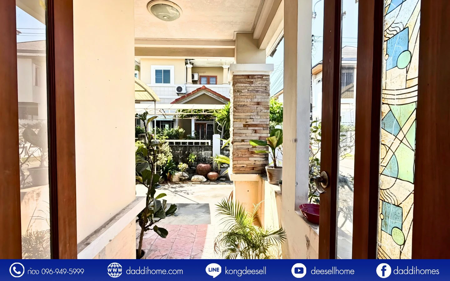 ขายบ้านเดี่ยว ตลิ่งชัน