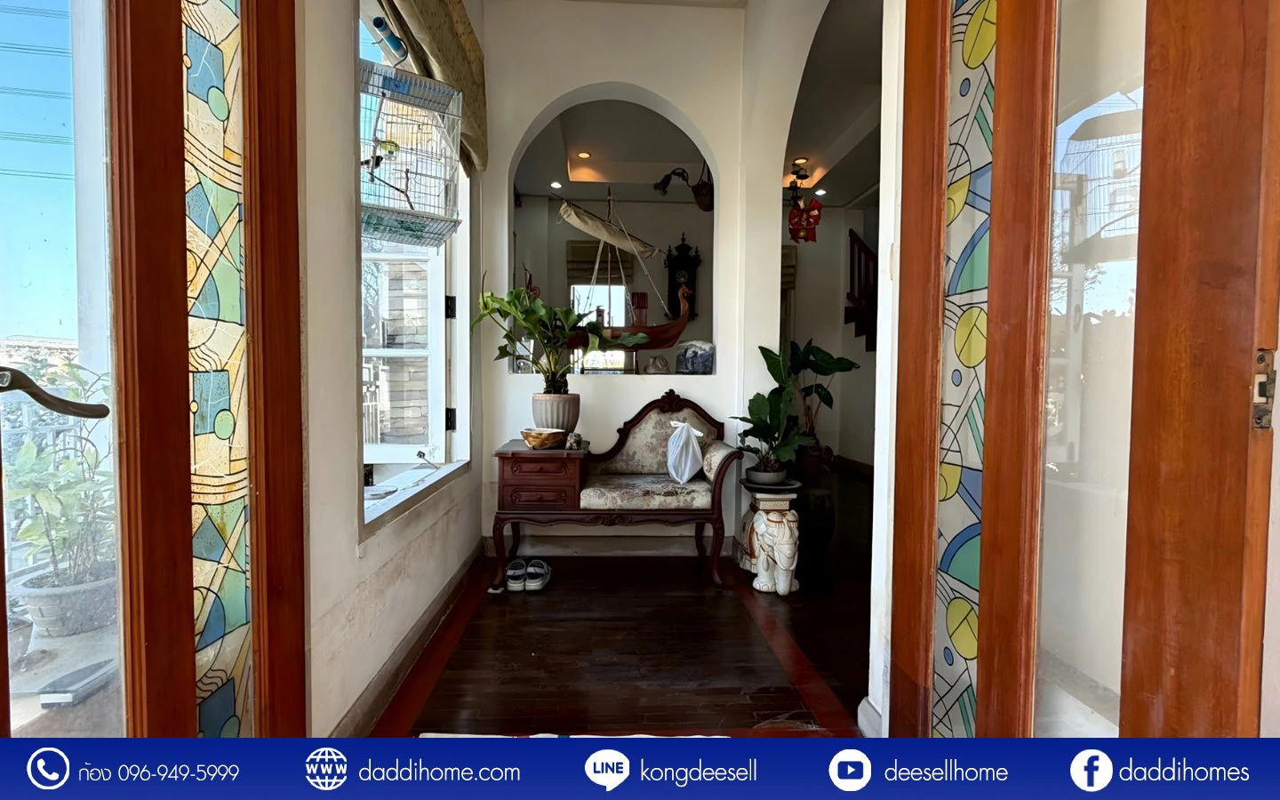 ขายบ้านเดี่ยว ตลิ่งชัน