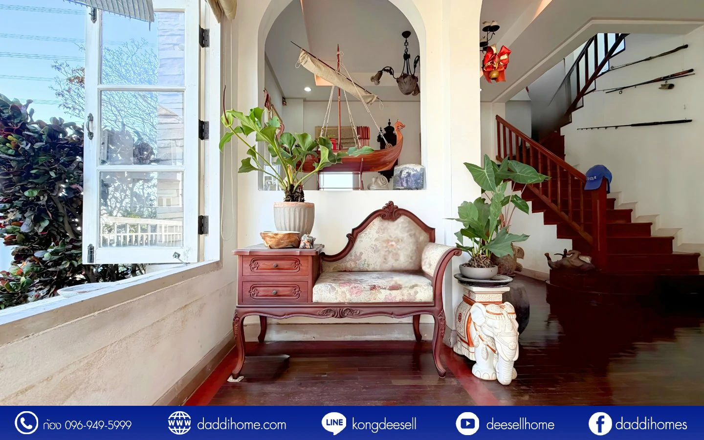 ขายบ้านเดี่ยว ตลิ่งชัน