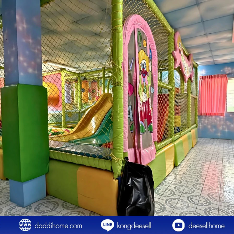 ขายที่ดินดอนเมือง