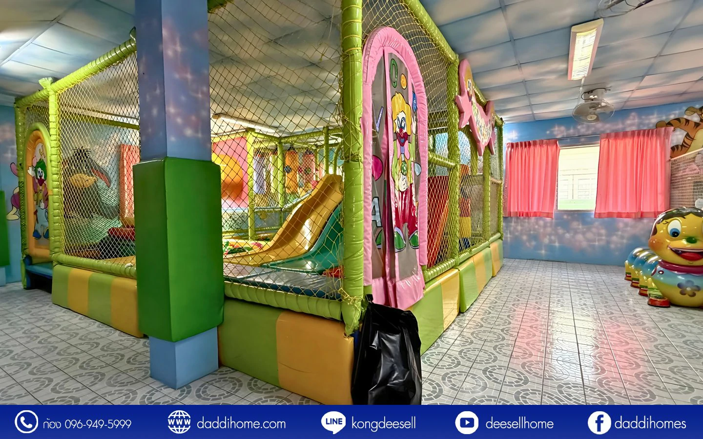 ขายที่ดินดอนเมือง