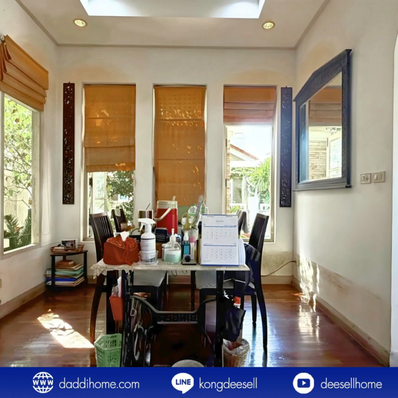 ขายบ้านเดี่ยว ตลิ่งชัน