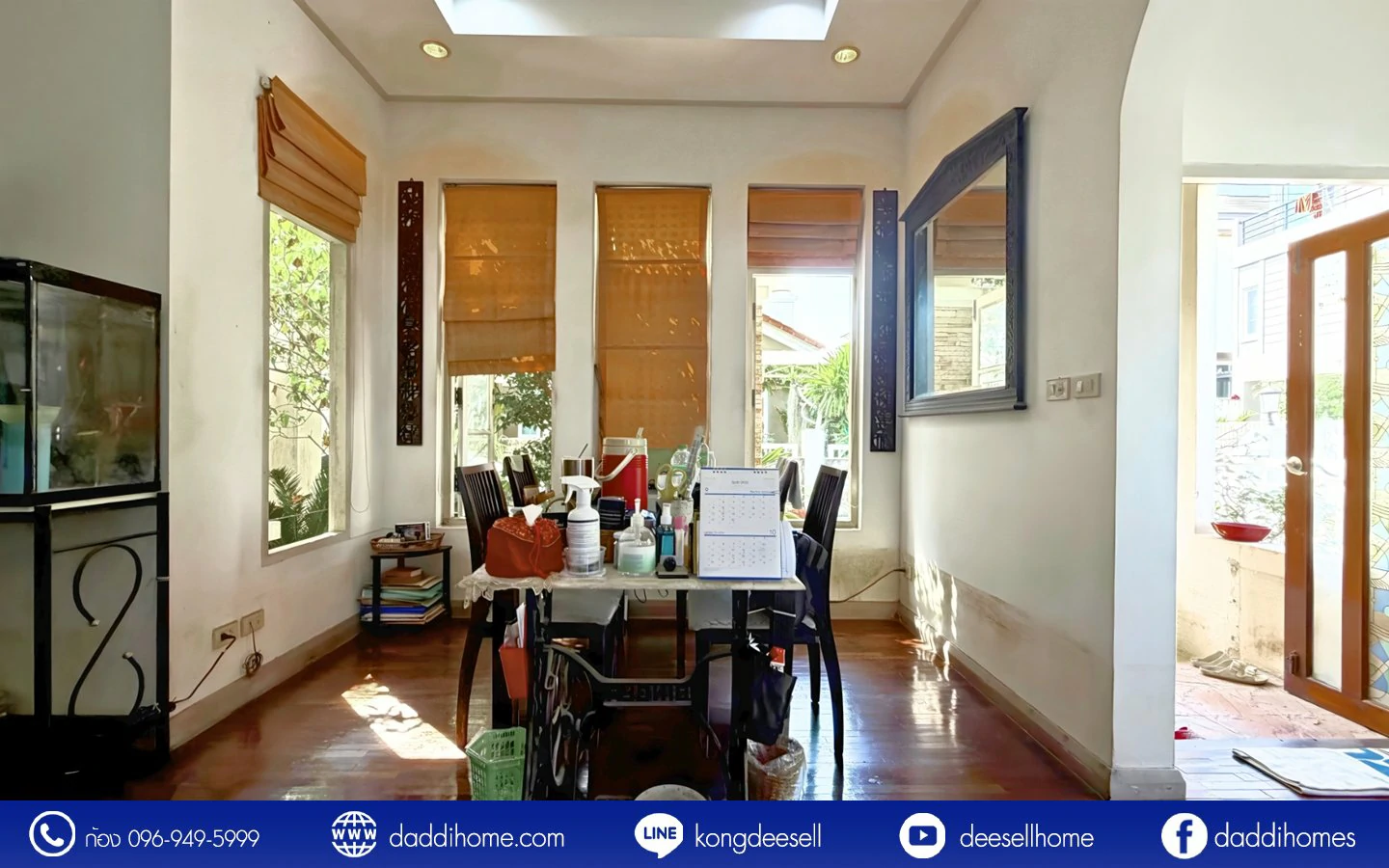 ขายบ้านเดี่ยว ตลิ่งชัน