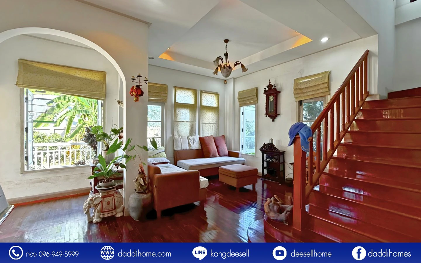 ขายบ้านเดี่ยว ตลิ่งชัน