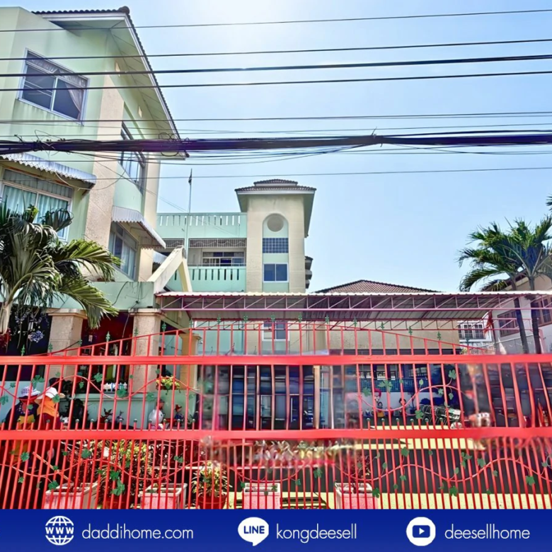 ขายที่ดินดอนเมือง