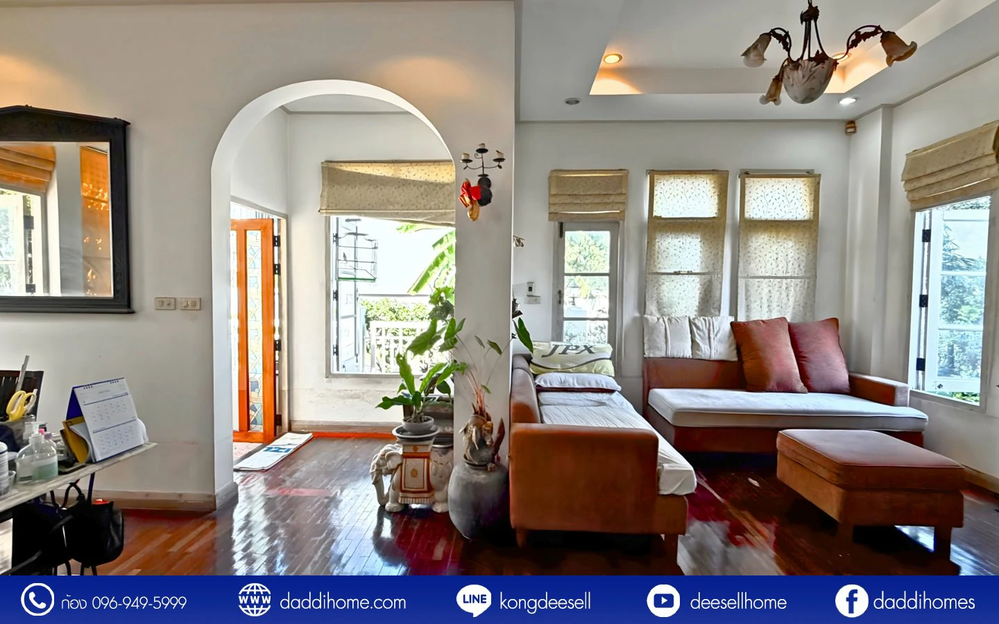 ขายบ้านเดี่ยว ตลิ่งชัน