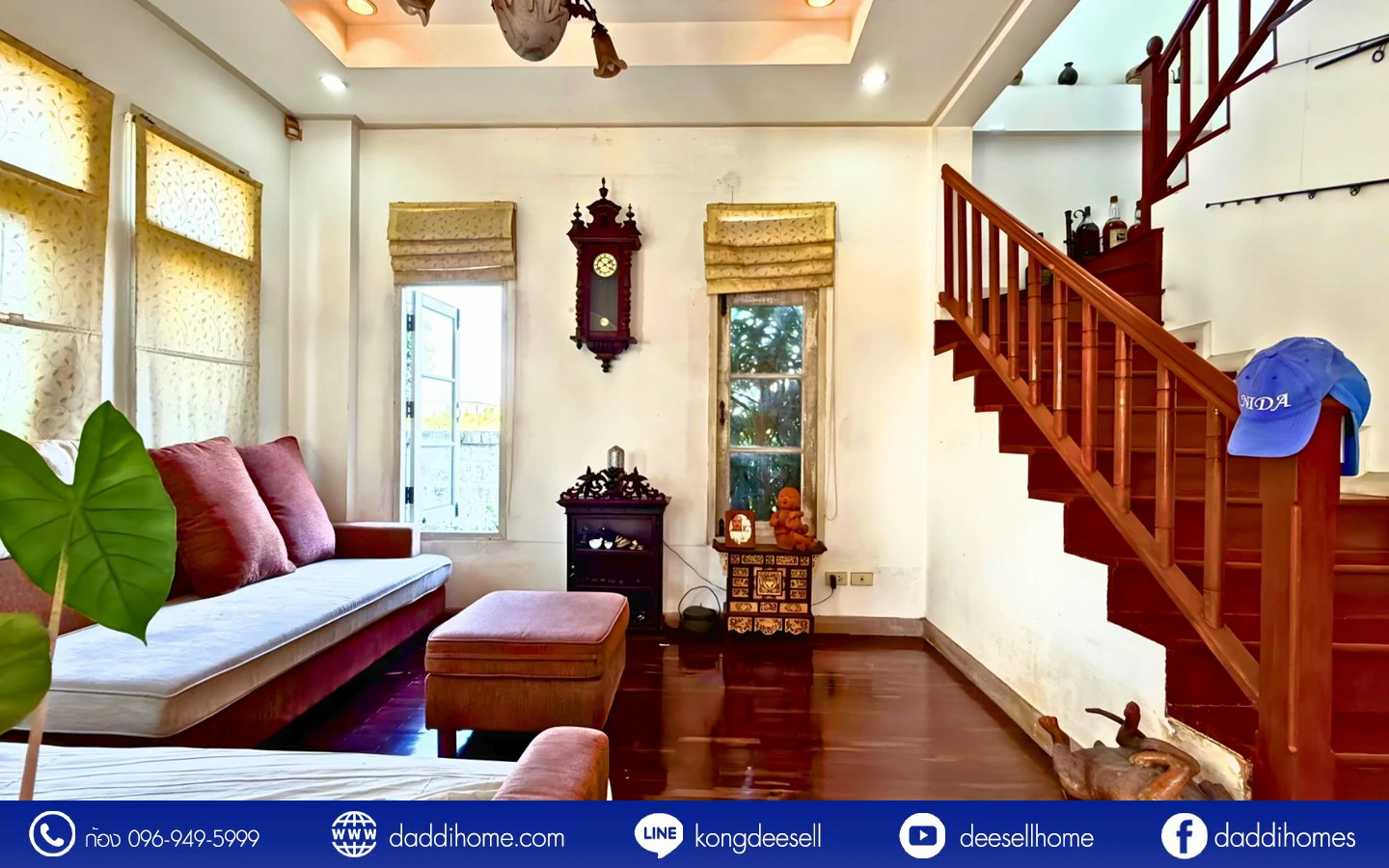 ขายบ้านเดี่ยว ตลิ่งชัน