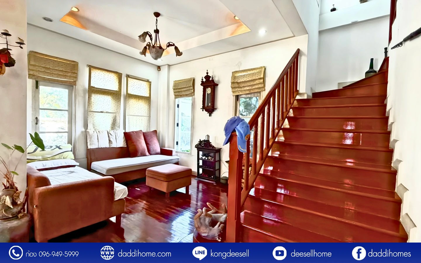 ขายบ้านเดี่ยว ตลิ่งชัน