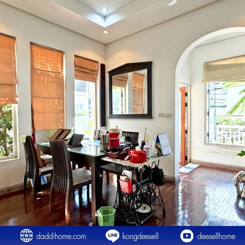 ขายบ้านเดี่ยว ตลิ่งชัน