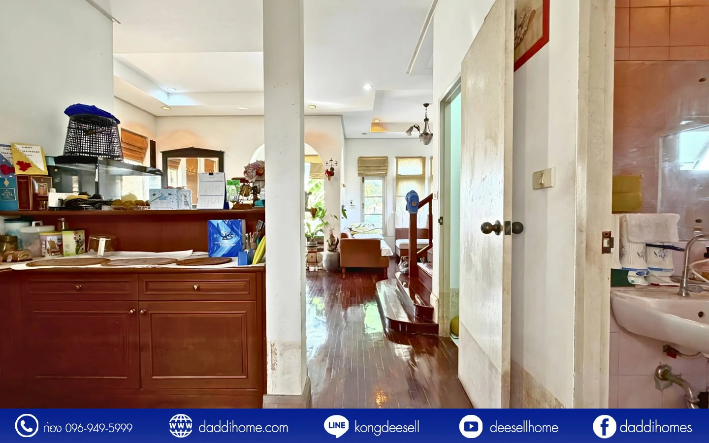 ขายบ้านเดี่ยว ตลิ่งชัน