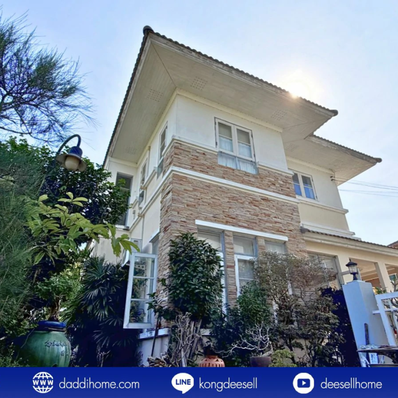 ขายบ้านเดี่ยว ตลิ่งชัน