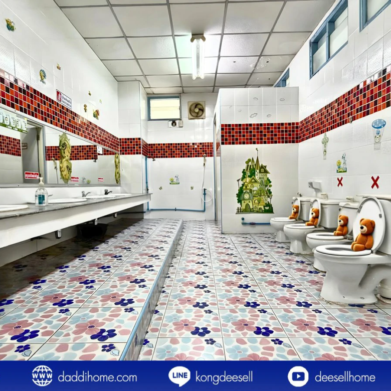 ขายที่ดินดอนเมือง