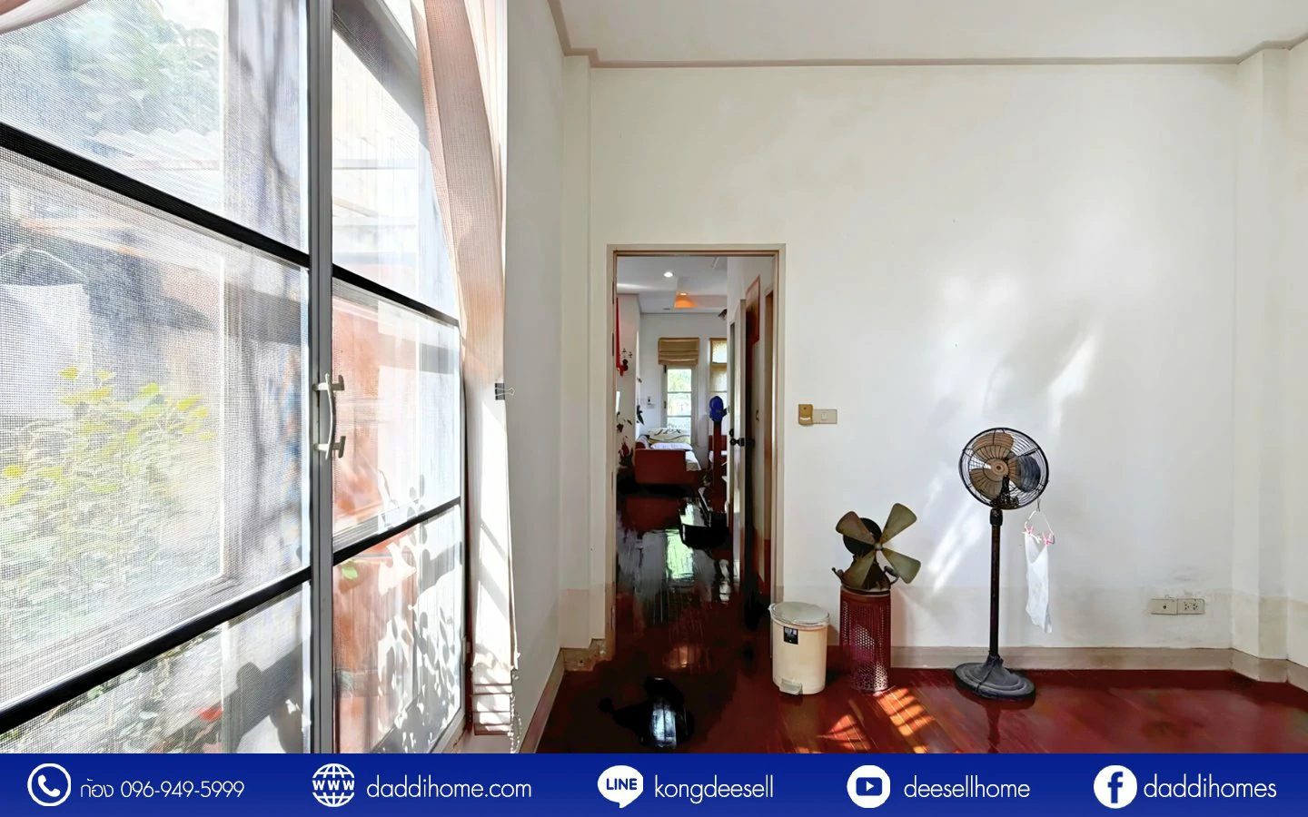 ขายบ้านเดี่ยว ตลิ่งชัน