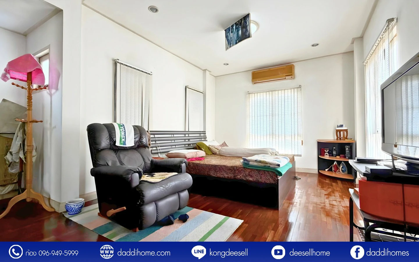 ขายบ้านเดี่ยว ตลิ่งชัน