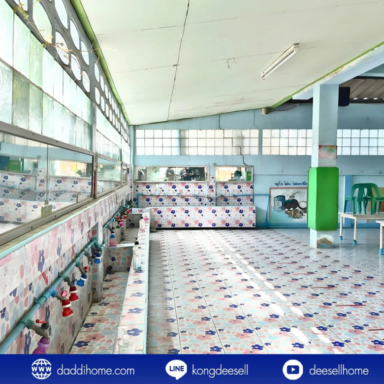 ขายที่ดินดอนเมือง