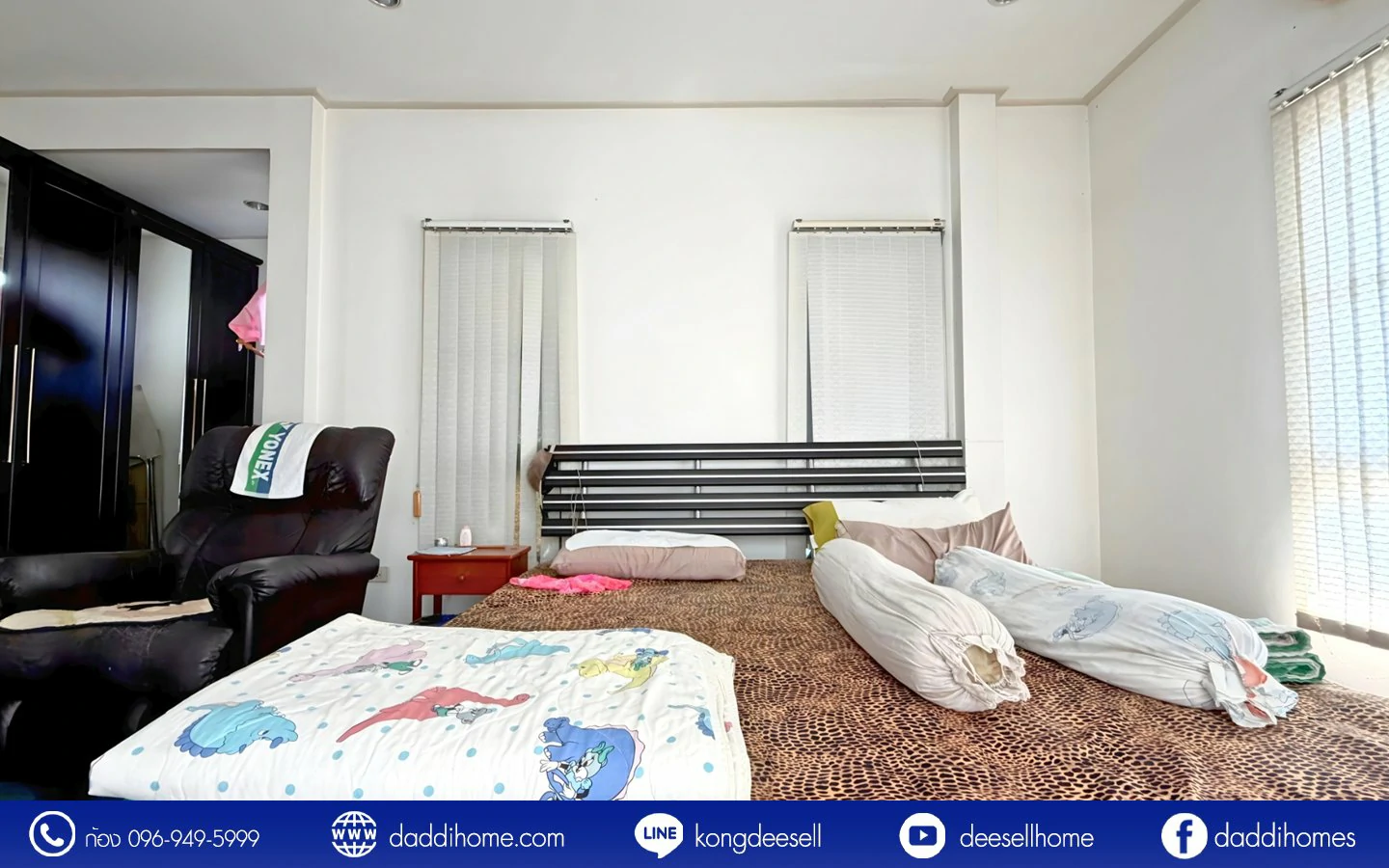 ขายบ้านเดี่ยว ตลิ่งชัน