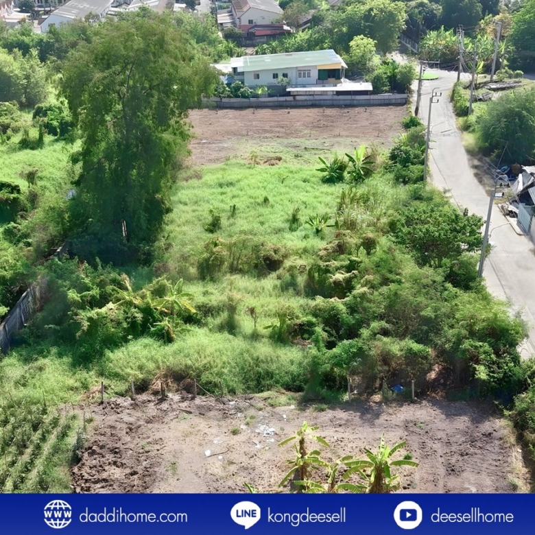 ขายที่ดินปากเกร็ด