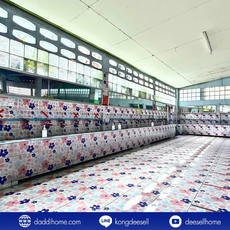 ขายที่ดินดอนเมือง