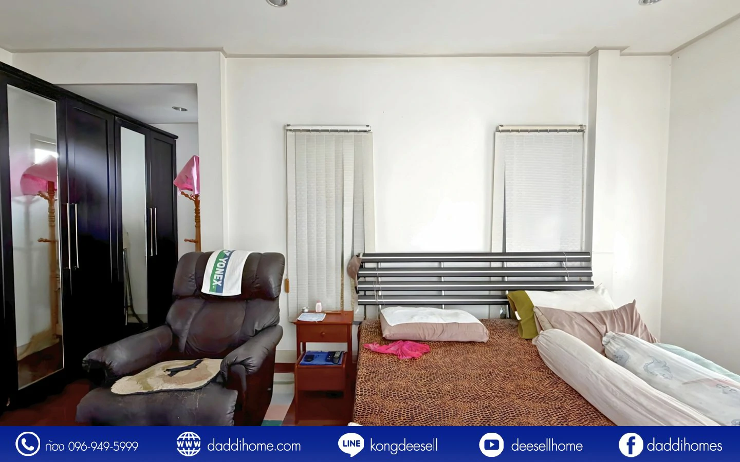 ขายบ้านเดี่ยว ตลิ่งชัน