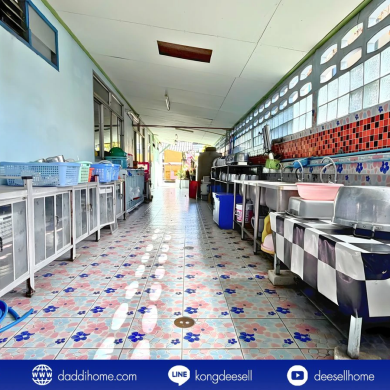 ขายที่ดินดอนเมือง