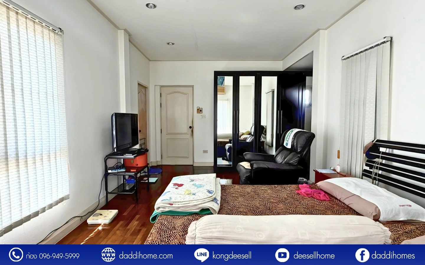 ขายบ้านเดี่ยว ตลิ่งชัน