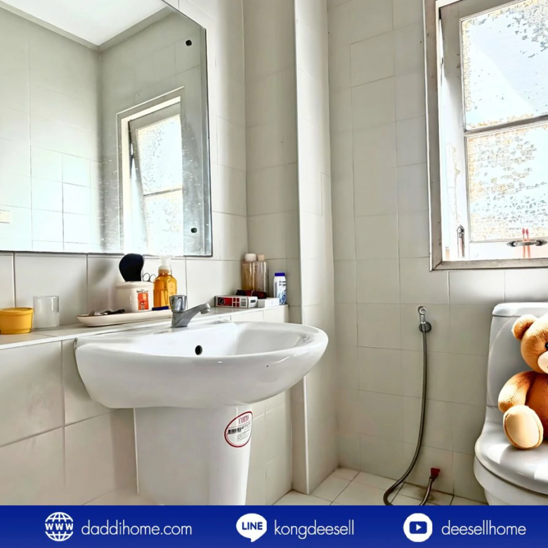 ขายบ้านเดี่ยว ตลิ่งชัน