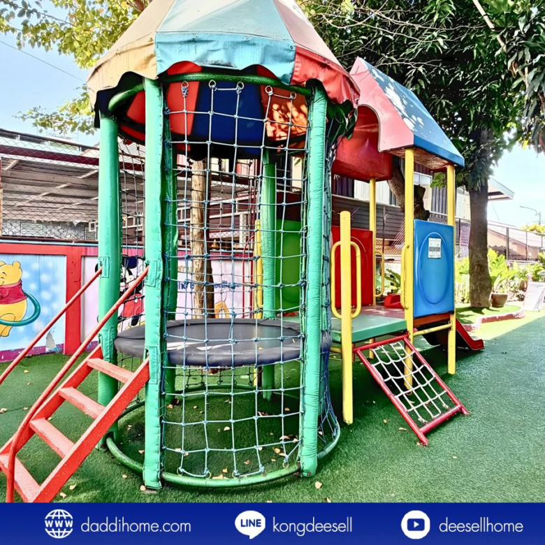 ขายที่ดินดอนเมือง