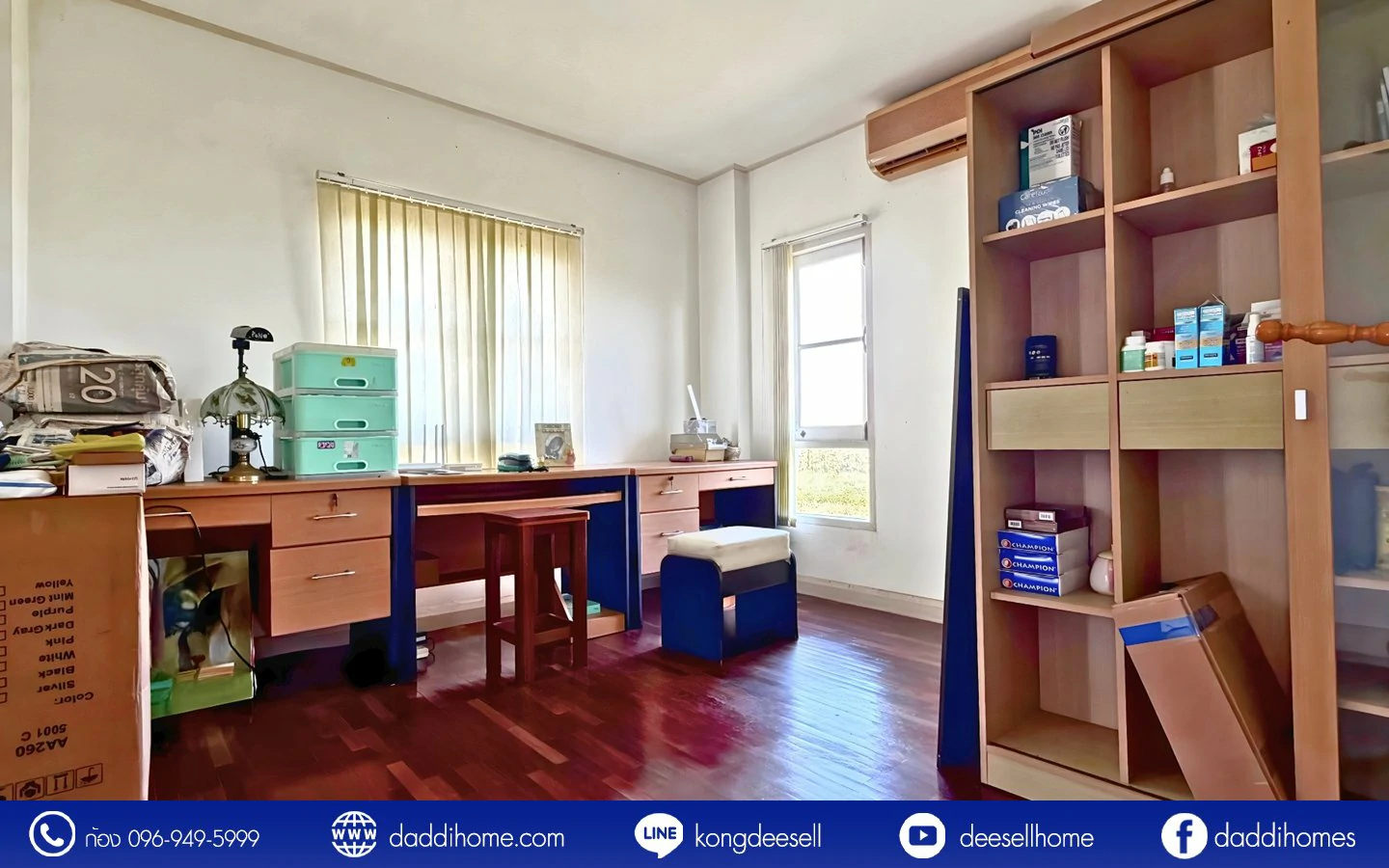 ขายบ้านเดี่ยว ตลิ่งชัน