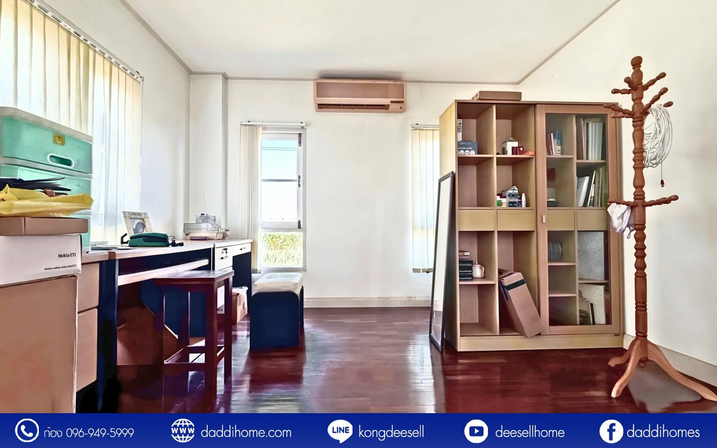 ขายบ้านเดี่ยว ตลิ่งชัน