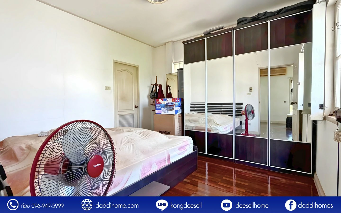 ขายบ้านเดี่ยว ตลิ่งชัน