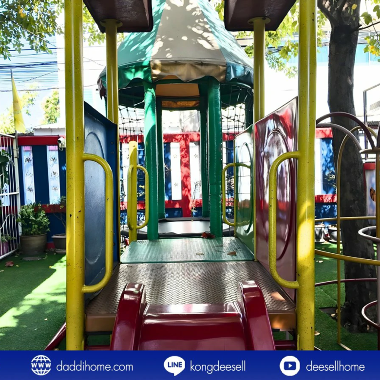 ขายที่ดินดอนเมือง