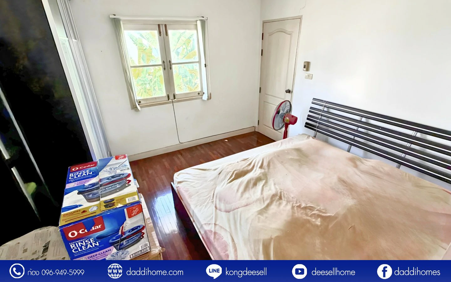 ขายบ้านเดี่ยว ตลิ่งชัน