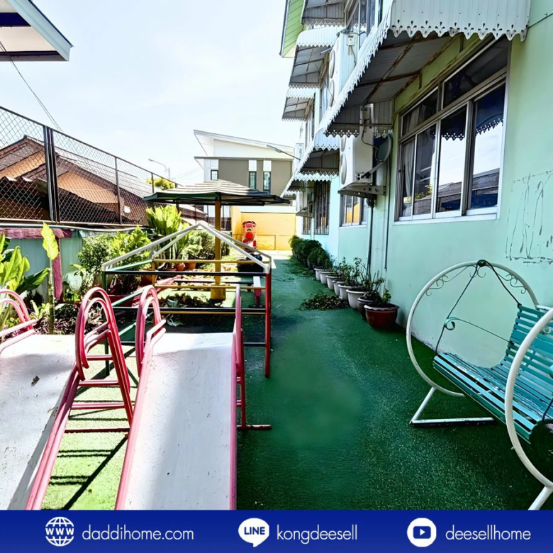 ขายที่ดินดอนเมือง