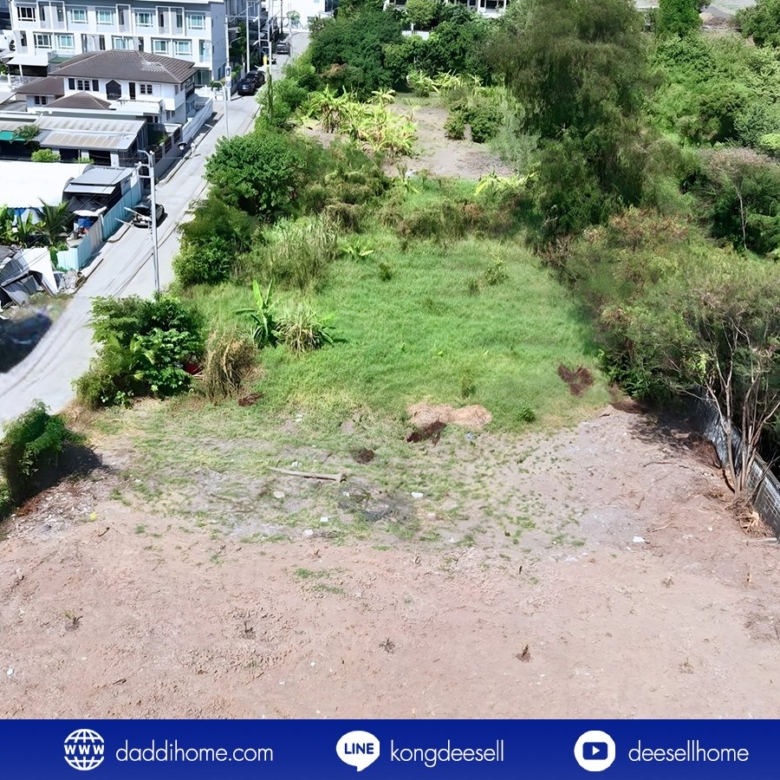 ขายที่ดินปากเกร็ด