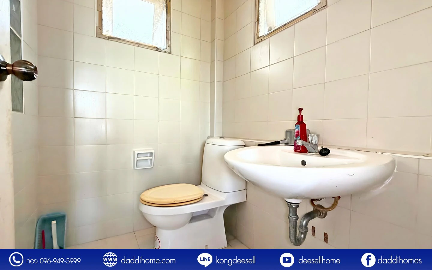 ขายบ้านเดี่ยว ตลิ่งชัน