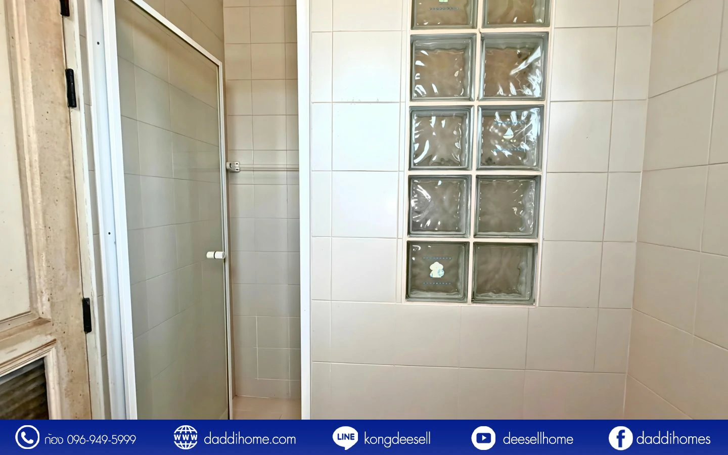 ขายบ้านเดี่ยว ตลิ่งชัน